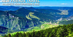 New Friends Travel