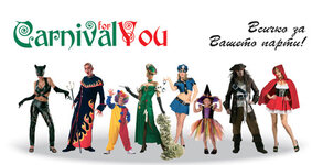 Carnival For You