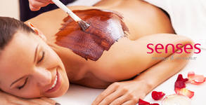 SPA център Senses