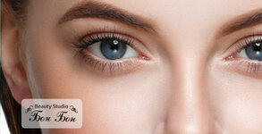 Студио за красота Бон Бон