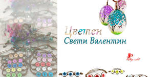 Podarisliubov.com