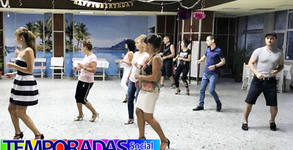 Temporadas Social Center