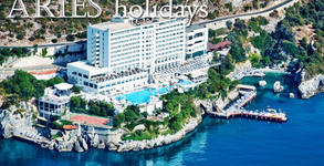 Aries Holidays