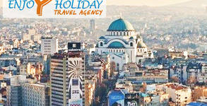 Enjoy Holiday