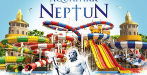 Аквапарк Нептун
