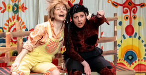 НМТ "Стефан Македонски"