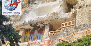 Bulgaria Travel Agency