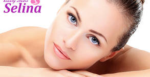 Beauty Studio Selina