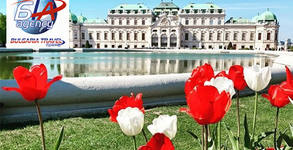 Bulgaria Travel Agency