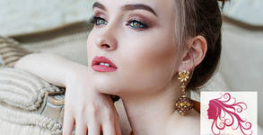 Dalia Beauty Salon