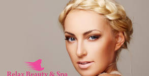 Салон Relax Beauty & SPA