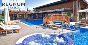 Regnum Bansko Apart Hotel & SPA
