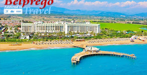 Belprego Travel