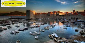 Bulgaria Travel