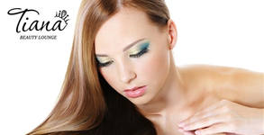 Tiana Beauty Lounge