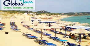 Globus Tours