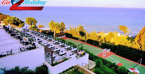 Go2Holiday