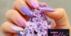 Pink Dolls Beauty Studio