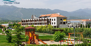 Therma Vitae