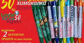 Сиеста бизнес успех