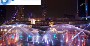 Globus Tours