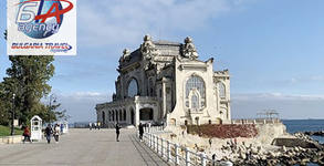 Bulgaria Travel Agency