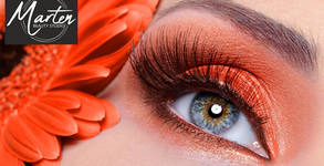 Marten Beauty Studio