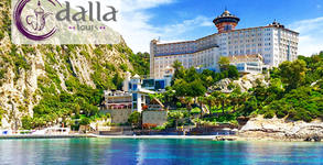 Dalla Tours