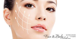 Face & Body Shop
