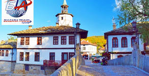 Bulgaria Travel Agency