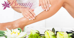 Козметично студио Beauty