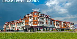 Гранд Хотел Банско****