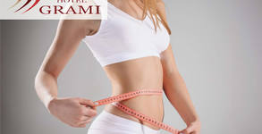 Wellness Center Grami