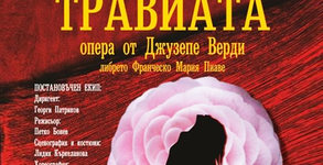 МДТ "Константин Кисимов"