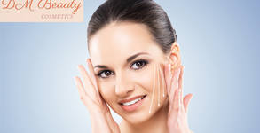 Dm Beauty Cosmetics
