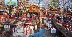 Дениз Травел