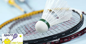 Спортен комплекс Sport Olympique
