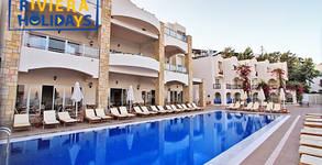 Riviera Holidays