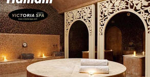 Victoria SPA Barceló Royal Beach