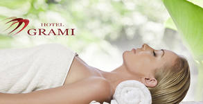 Wellness Center Grami
