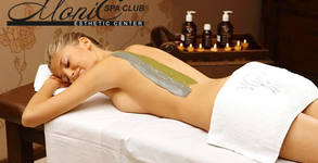 Център за красота Monic SPA Club