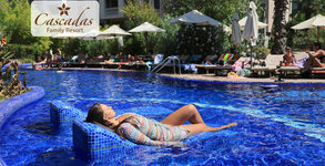 Каскадас Фемили Резорт