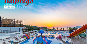 Belprego Travel