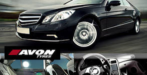 Avon Tyres Bulgaria