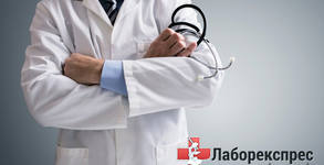СМДЛ ЛаборЕкспрес 2000
