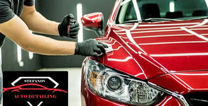 Stefanov Auto Detailing