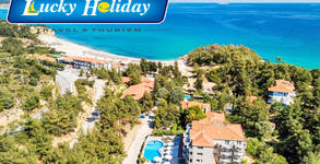 Lucky Holiday