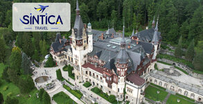 Синтика Травел