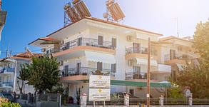 Vryzas Resort