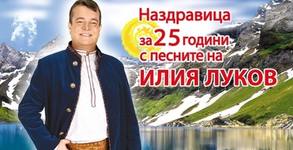 Театър Българан